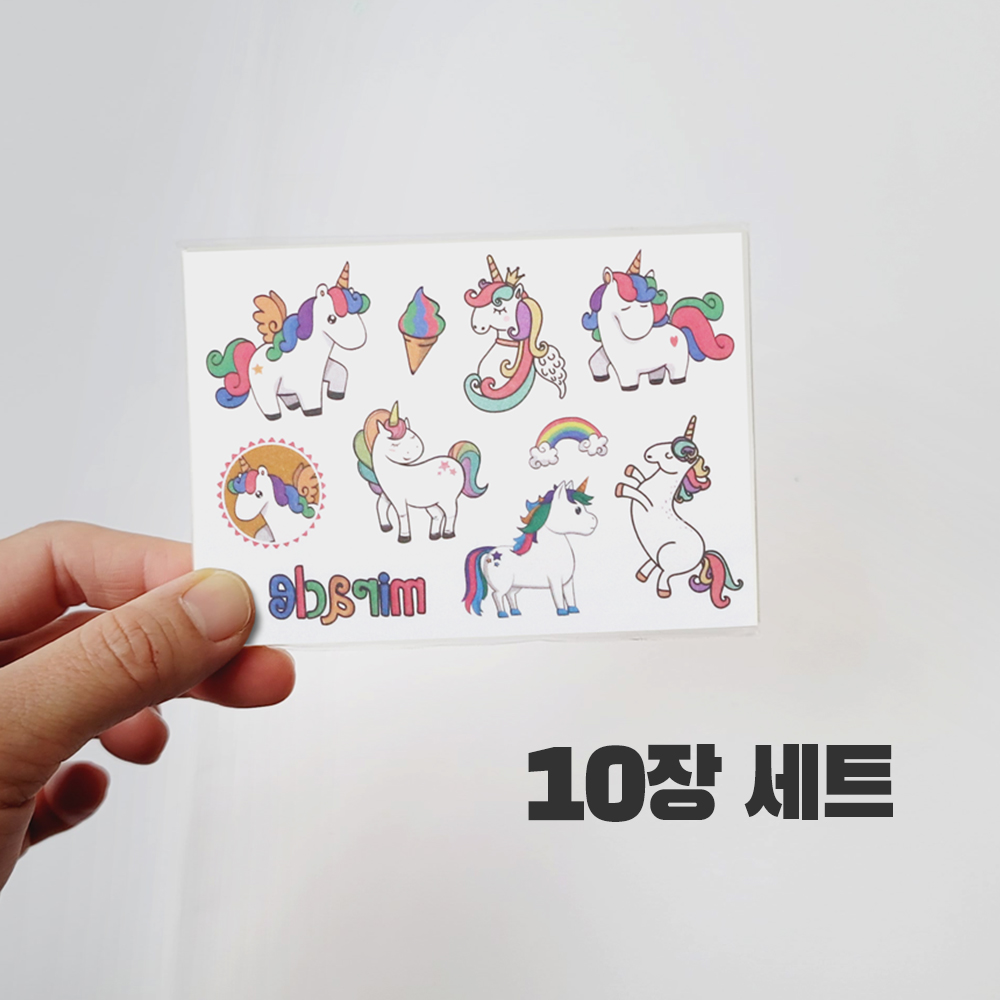 KC 어린이 타투스티커 여아 아동 문신 헤나 판박이 행사 야외 A유니콘(10장) - 상세 이미지 3