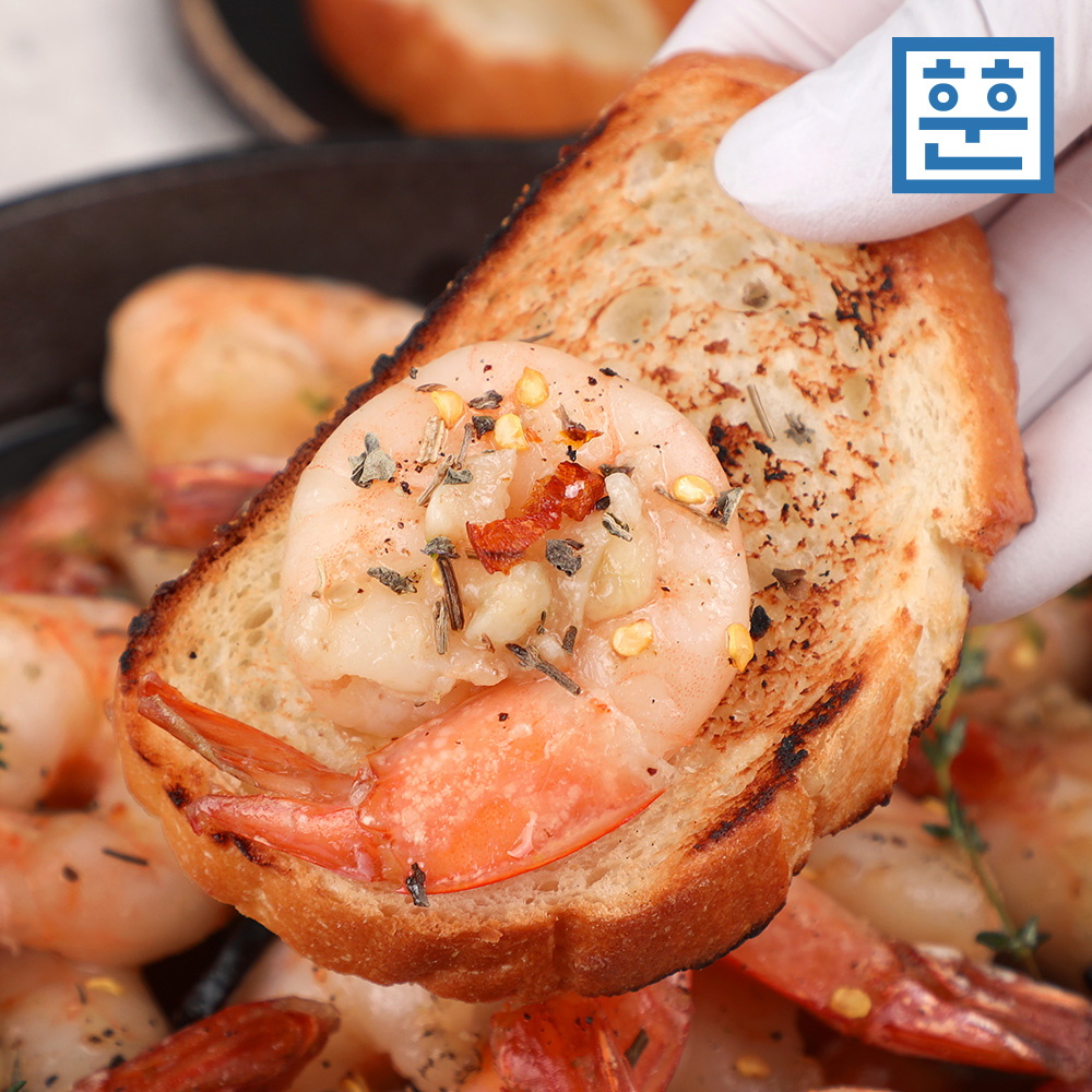 훈훈 칵테일새우 900g 생 새우살 냉동 특대 깐새우 흰다리새우살