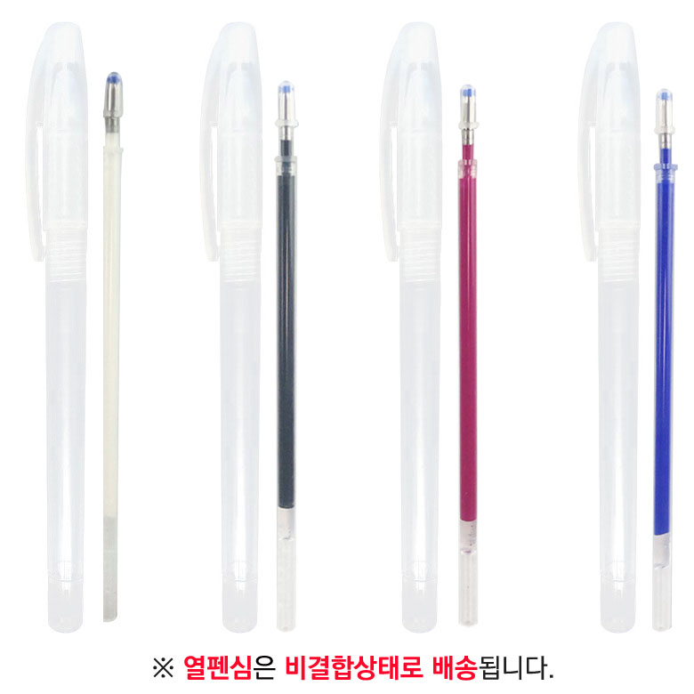 반투명 공펜 x 고급 스테인리스 펜촉 열펜심세트 아이롱펜 열펜 이미지 8
