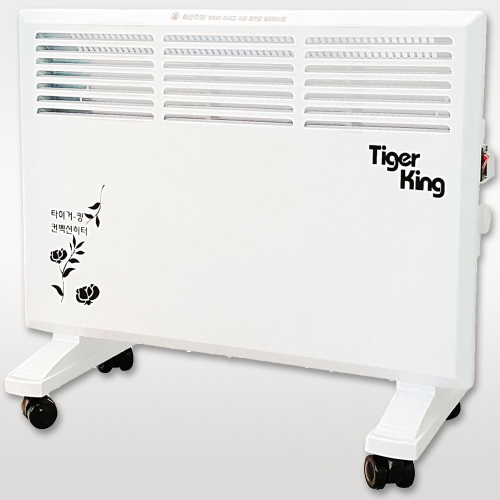 타이거킹 컨벡터히터 라디에이터형 TKC-10SW 온풍기 난방 제품 이미지