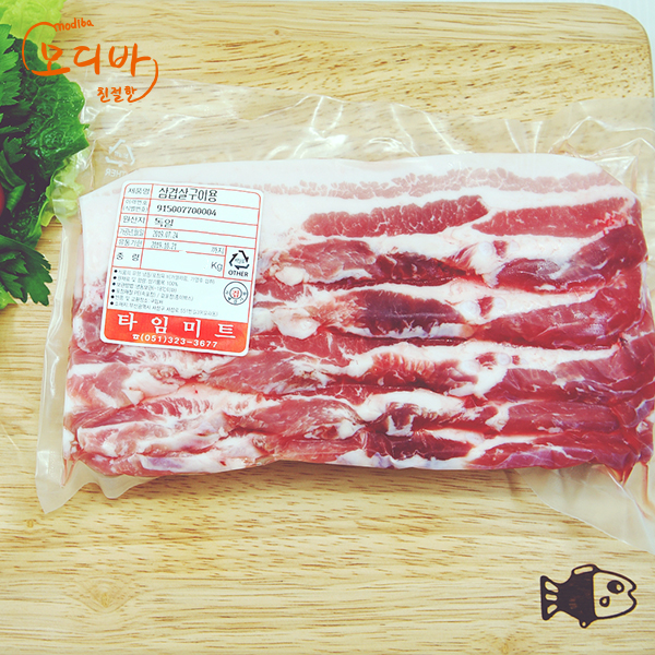 돼지고기 삼겹살 구이용 대패삼겹 찌개용 돼지고기 수육용 통삼겸 300g - 상세 이미지 4