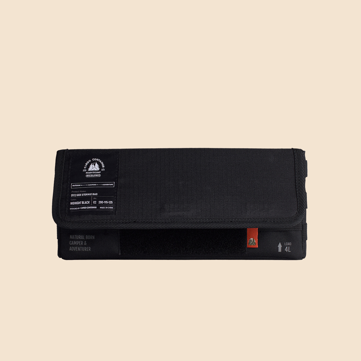 카고컨테이너 사이드 스토리지 백 코지 체어 캠핑 의자 거치대 수납 다용도 가방