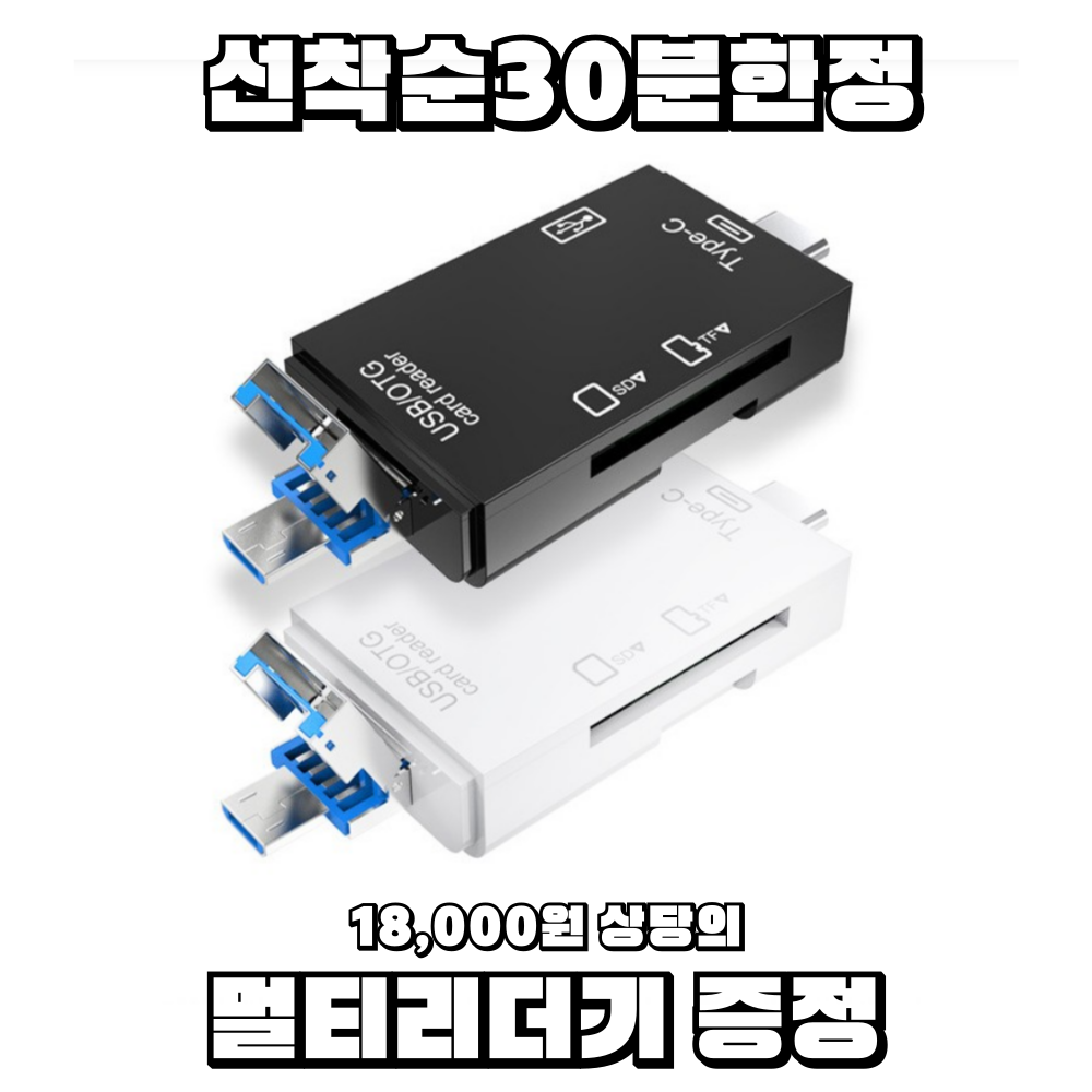 볼펜 녹음기 머레이 PV-3000 녹음 펜 소형 강의 회의용 녹음기 - 상세 이미지 2