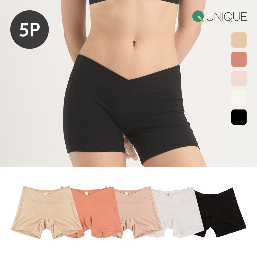 뉴니끄 모코랩 임산부 드로즈팬티 5종 세트 빅사이즈 텐셀 임산부 속옷세트 국내생산