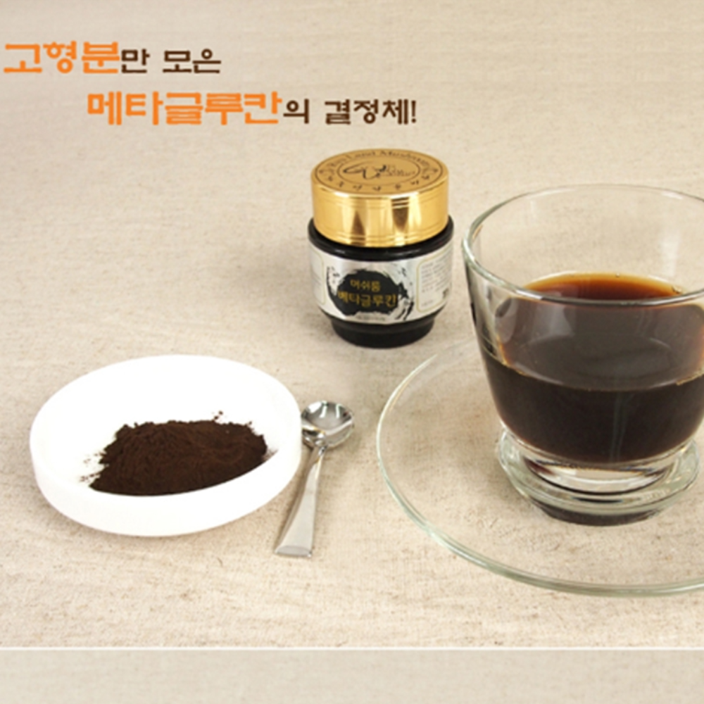 류충현 머쉬룸 베타글루칸 상황버섯 노루궁뎅이버섯 차가버섯 면역력 약용버섯 60g, 1개 이미지 4