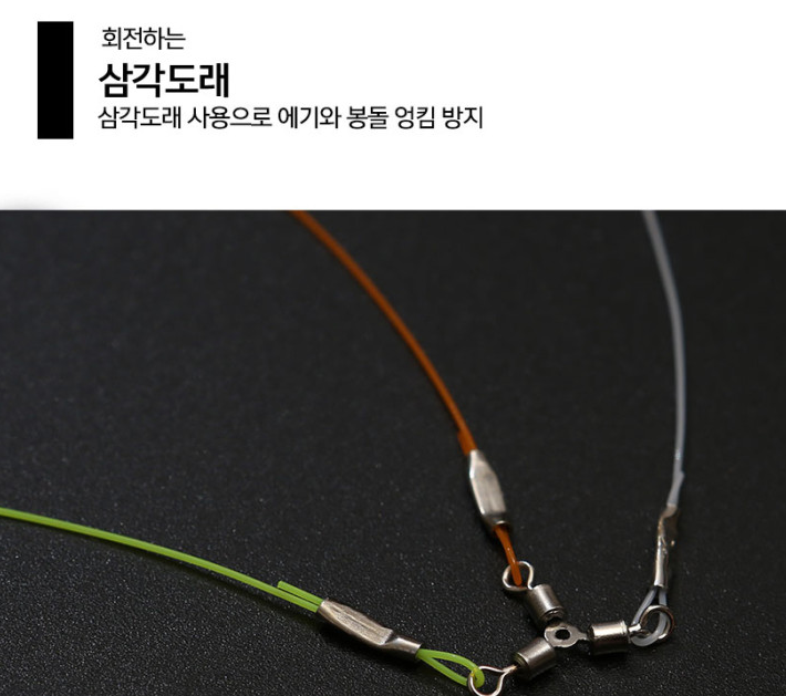 키우라 삼색 가지채비 쭈꾸미 갑오징어 낚시 바다 선상 채비 k-200 - 상세 이미지 4