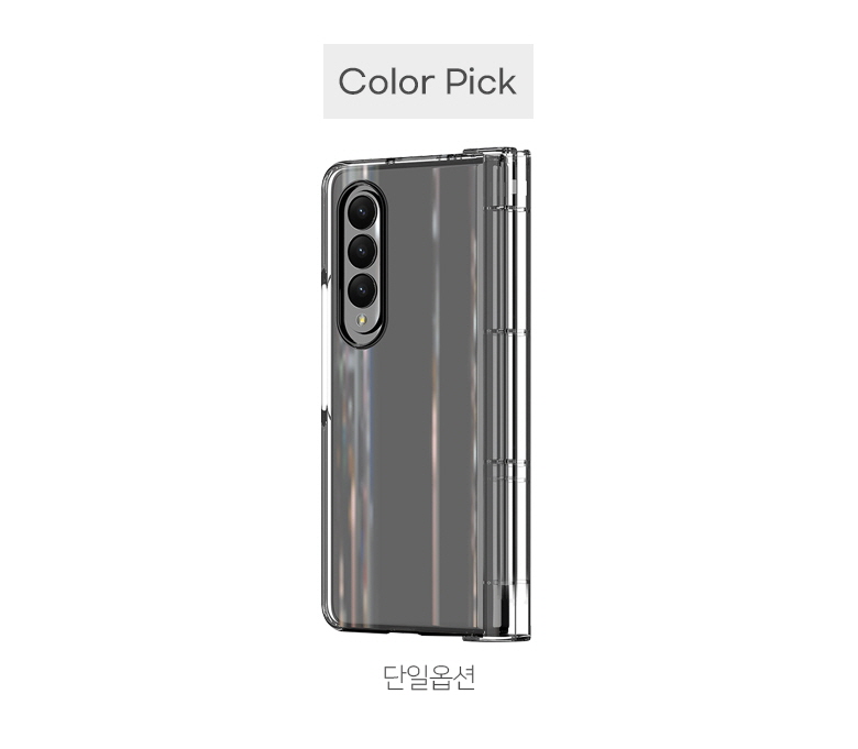 갤럭시 z 폴드4 투명 힌지보호 펜 케이스 이미지 8