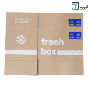 종이 보냉박스 낱개 샘플 스티로폼대체 택배 아이스박스 프레시박스  JJ-... 운동러 솔직 후기 | 실사용 리뷰 - 상품 이미지 2