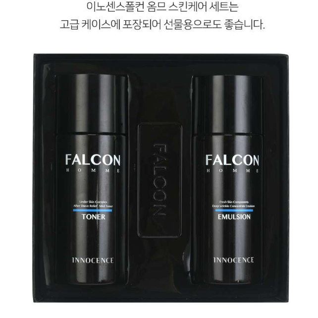 남자 기초 화장품 남성스킨케어 50대 아빠스킨로션 - 상세 이미지 4