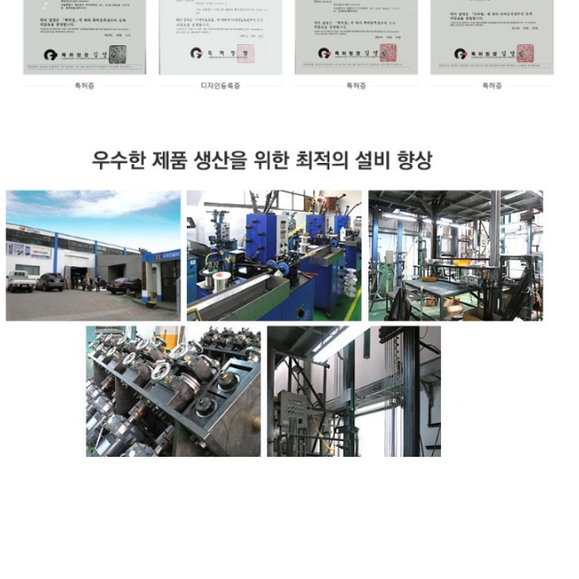 책상용 히터 사무실 난방기 업소용 난방기 전기 히터기 거실용 히터 - 상세 이미지 2