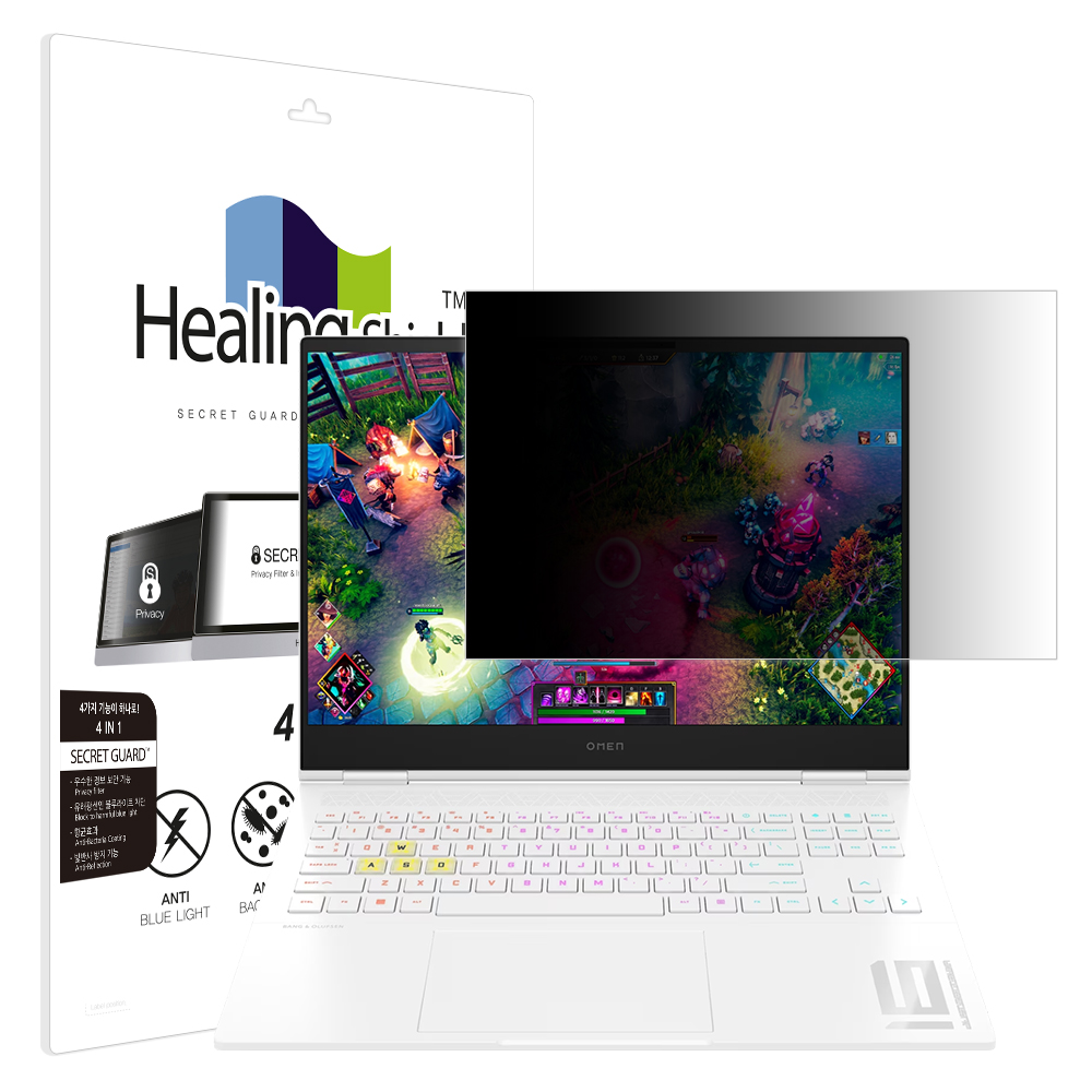 HP 오멘 16 슬림 u0043TX 항균 보안필름 블루라이트차단 양면 정보보안기 - 상품 이미지