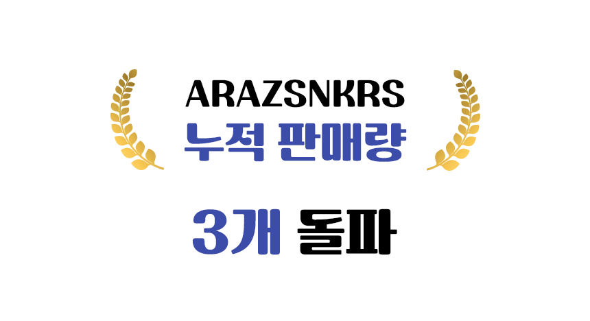 [국내 매장판] 마뗑킴 볼륨 로고 볼캡 블랙 🧢🖤 베이직한 블랙 컬러로 어디든 완벽 매치! ✨ 한정 수량, 지금 바로 GET! 🚀🔥 상세 이미지 4
