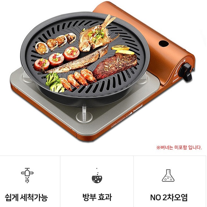 고기굽는판 돼지갈비 고기 집 불판 업소용 그릴 - 상세 이미지 5