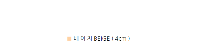 타디스 4,7cm 스웨이드 스틸레토 펌프스 힐 구두 2color 상세 이미지 4