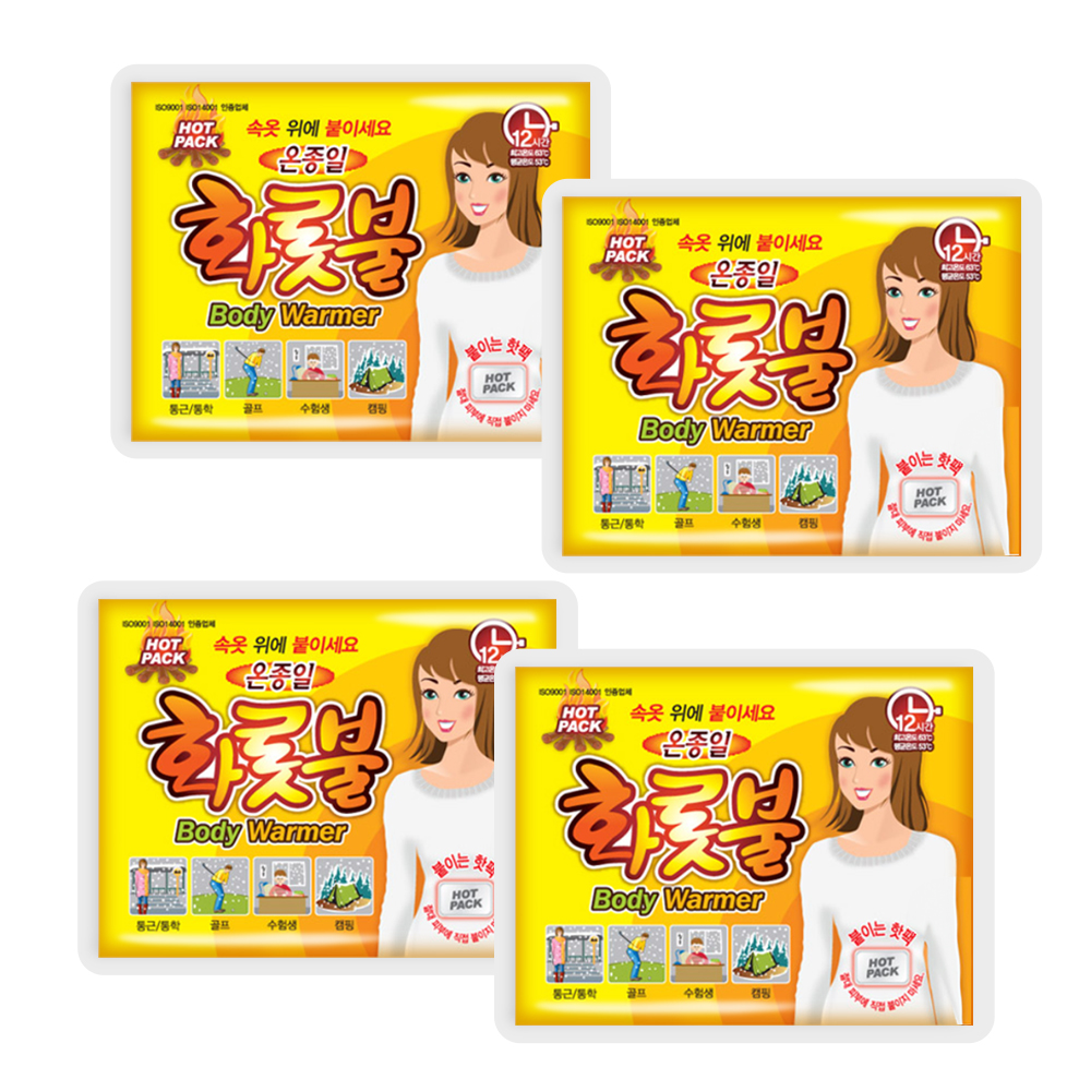온종일 화롯불 손난로 붙이는타입 40g 10매 - 상품 이미지