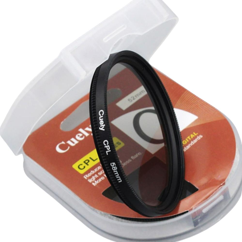 빛 난반사 제거 CPL필터 77mm