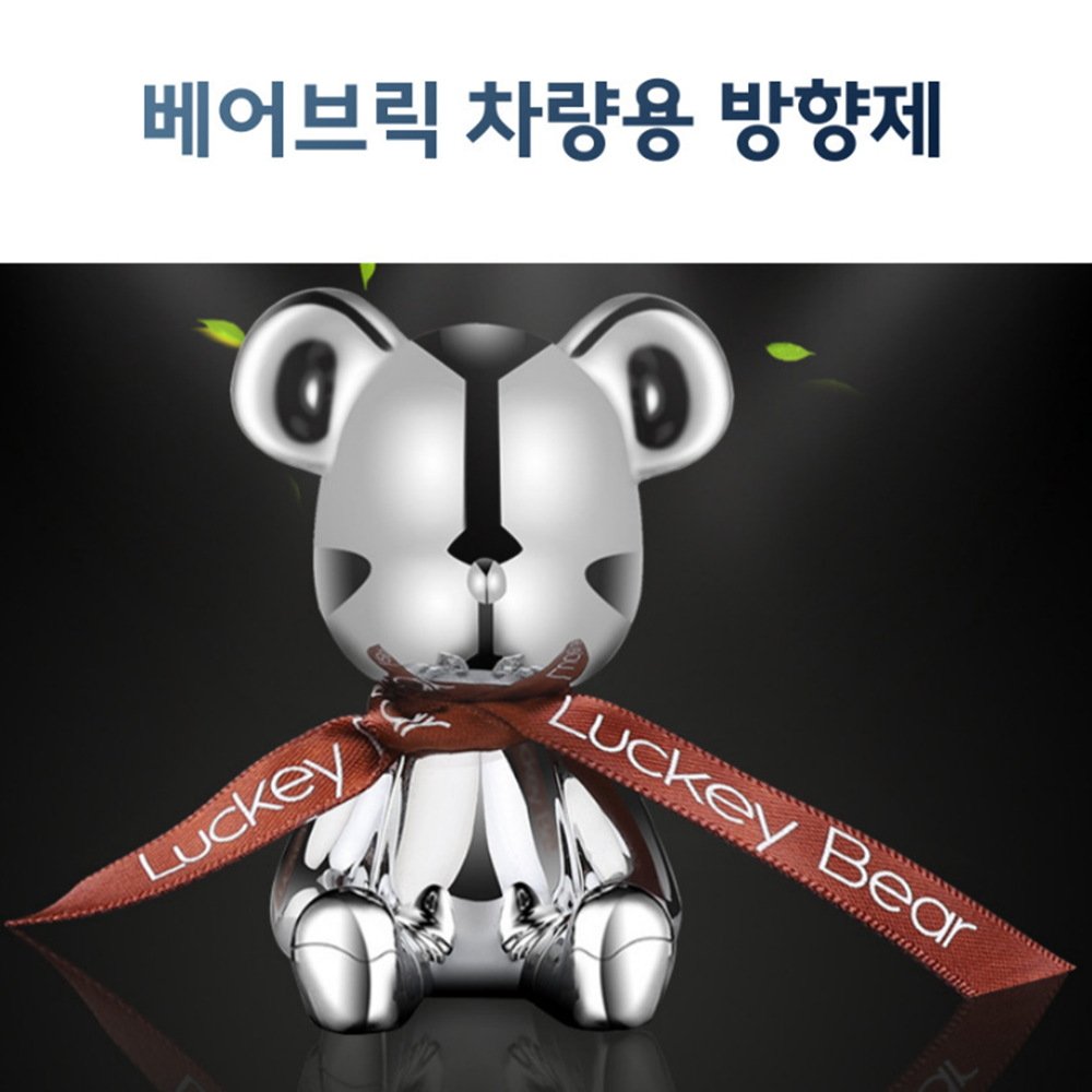 선물용차량방향제 캐릭터 피규어 스톤 고체 곰돌이 차량용 방향제 - 상세 이미지 2