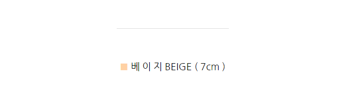 타디스 4,7cm 스웨이드 스틸레토 펌프스 힐 구두 2color 상세 이미지 13