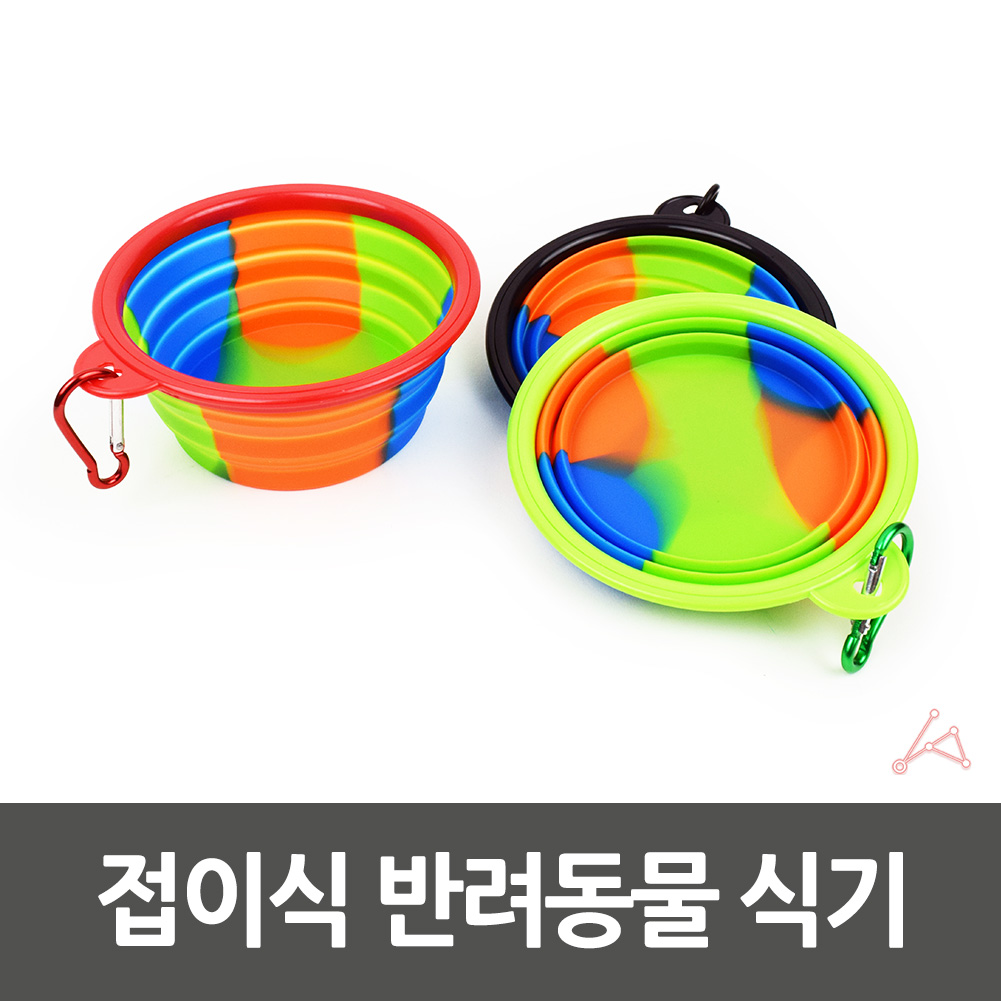 강아지산책물통 산책용 물병 대형견 반려견 물통 개물통 - 상세 이미지 3