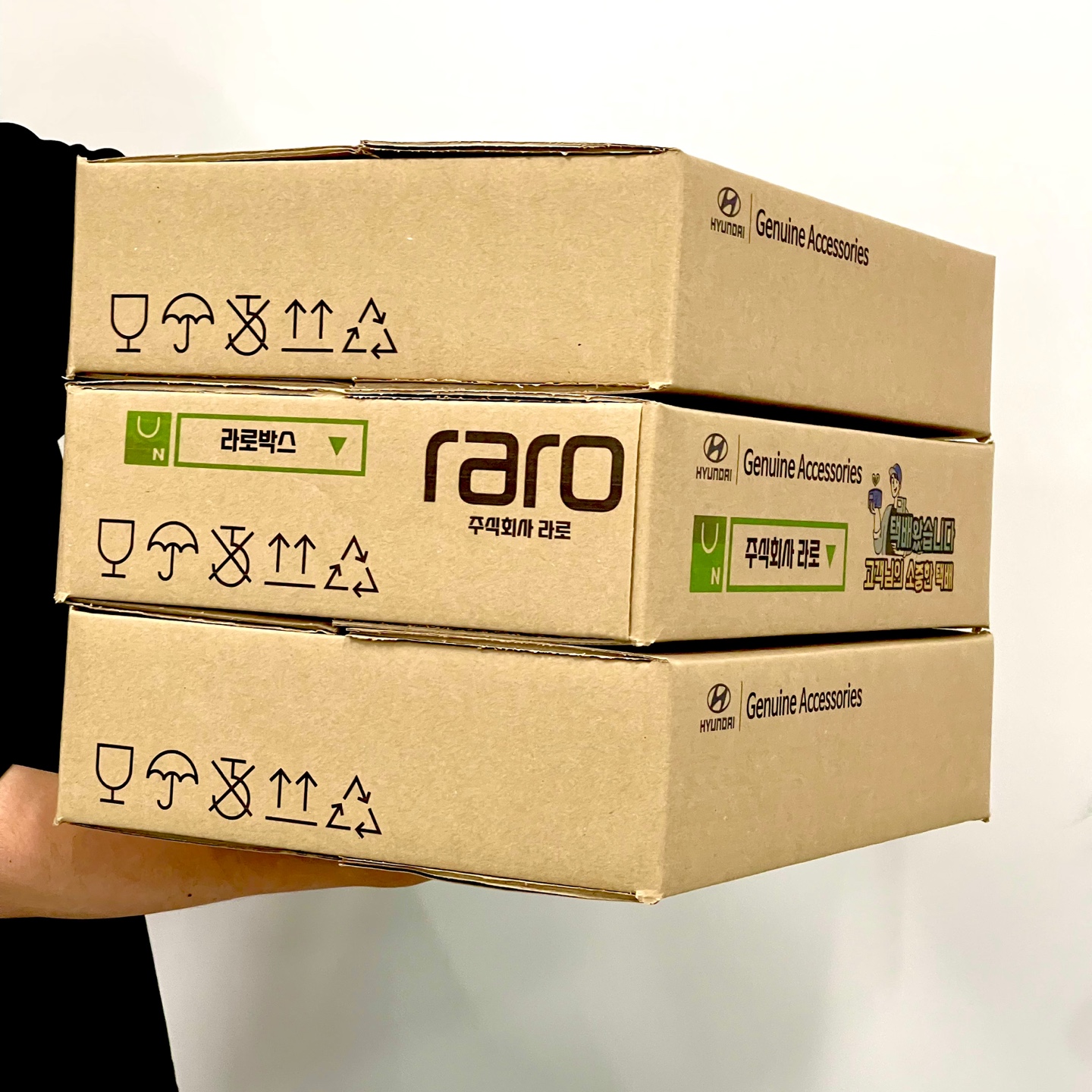 택배박스 로고인쇄 골판지 우체국박스 이미지 2