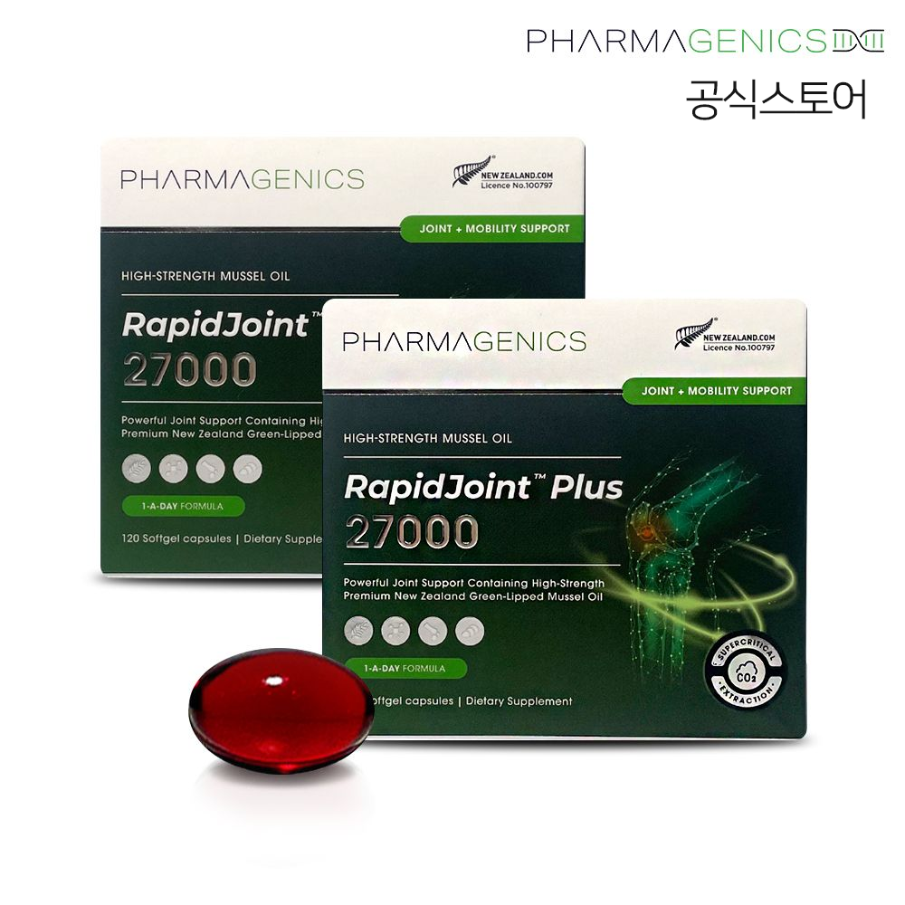 파마제닉스 뉴질랜드 초록홍합 오일 래피드조인트 27000 초록입홍합 120정 x2개 제품 이미지