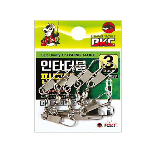 BK-3059 인터락 더블 핀도래 양핀도래 - 상품 이미지