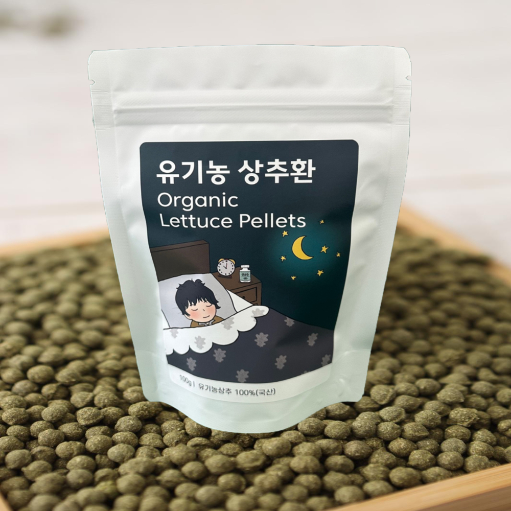 국산 유기농 흑하랑상추 상추 환 100g - 상세 이미지 4
