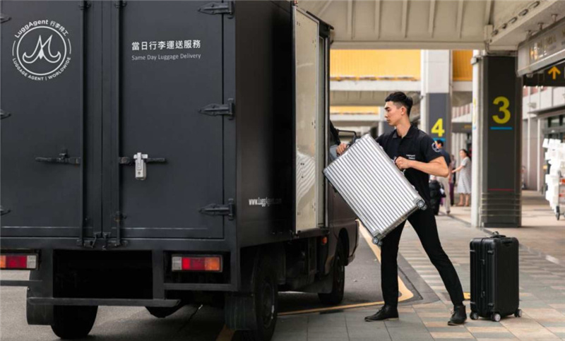 네덜란드  [LuggAgent 네덜란드 수하물 대리점] 암스테르담 스키폴 공항 AMS - 암스테르담 시티 호텔 수하물 체크인 서비스|2개 이상 할인 이미지 2