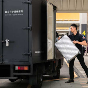 네덜란드  [LuggAgent 네덜란드 수하물 대리점] 암스테르담 스키폴... 솔직 후기 | 실사용자 리뷰 분석 - 상품 이미지 2