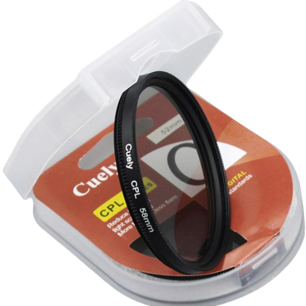 빛 난반사 제거 CPL필터 55mm