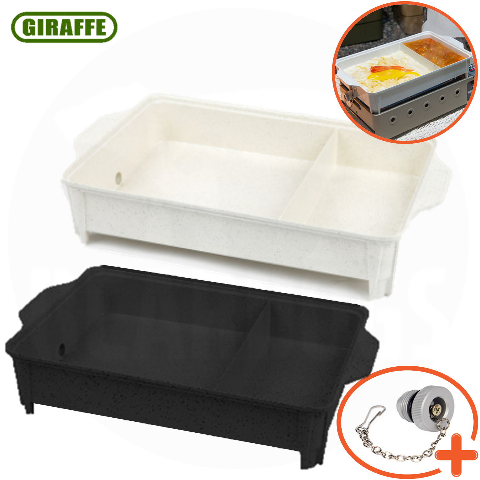 지라프 트윈 전골팬 M 불판 코팅 구이바다 호환