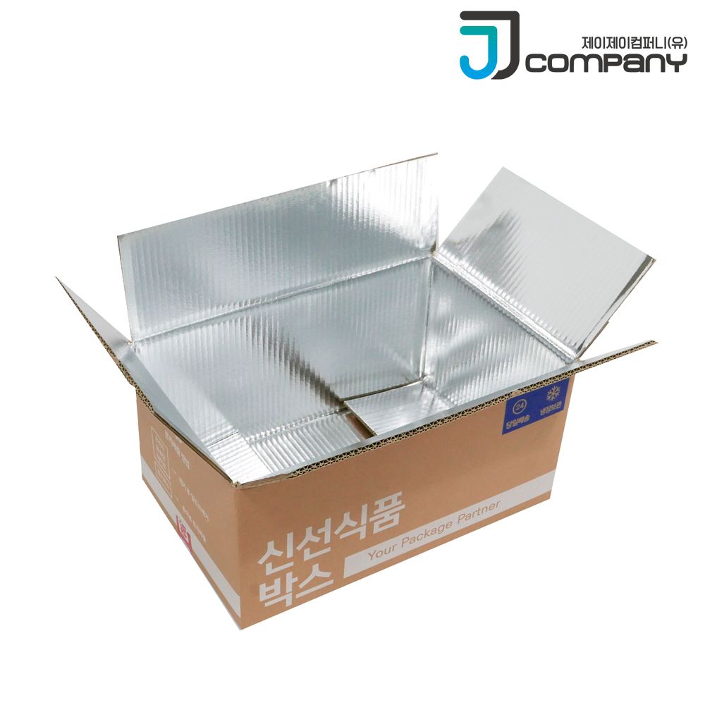 종이 보냉박스 스티로폼대체 택배 아이스박스 프레시박스 JJ-1호