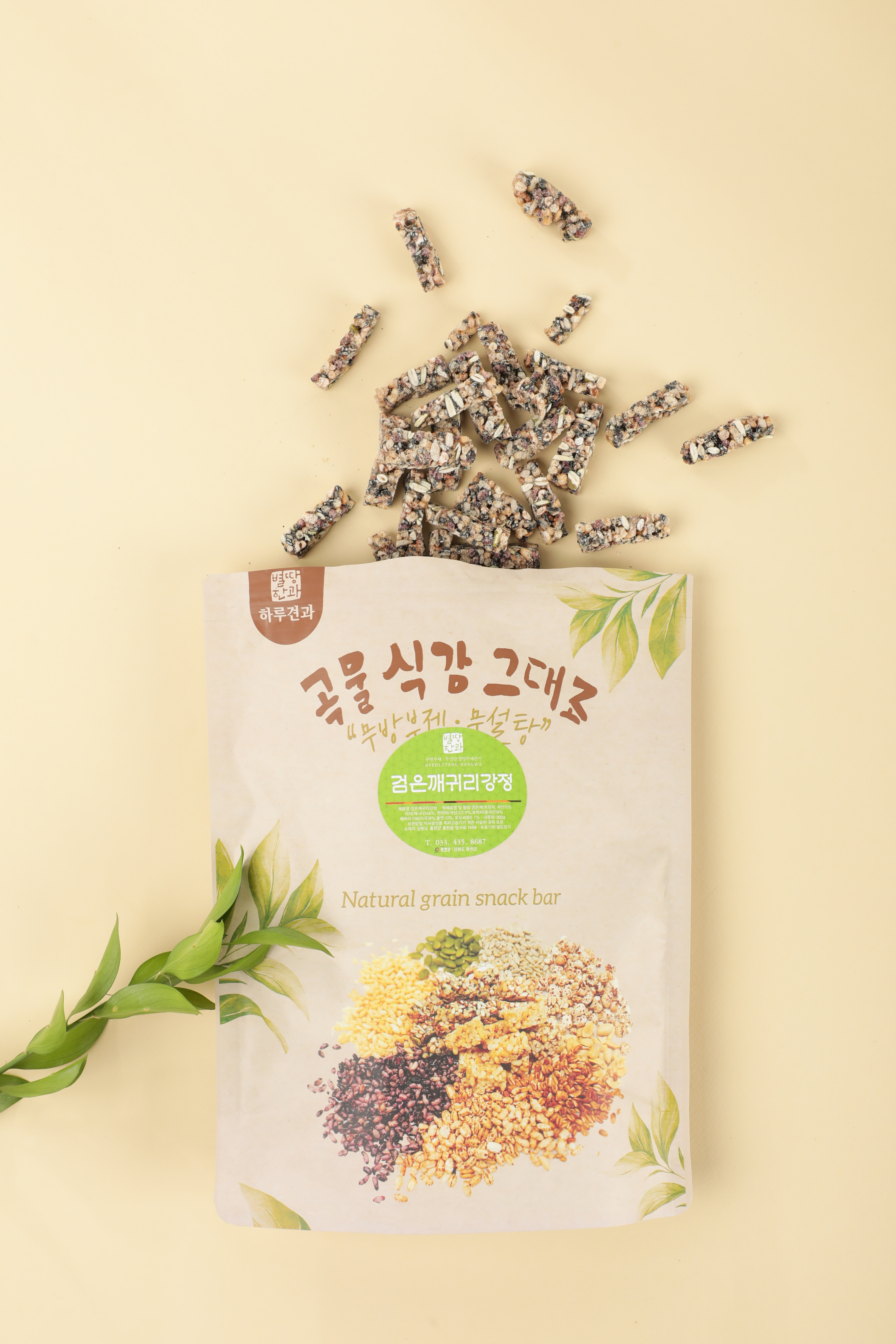 수제강정 3종 세트 검은콩 율무 검은깨 귀리 850g 답례품 선물세트 어르신선물 이미지 7