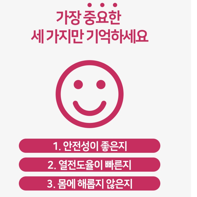 킹 특대형 전기매트 초대형 전기장판 두꺼운 온열장판 - 상세 이미지 4