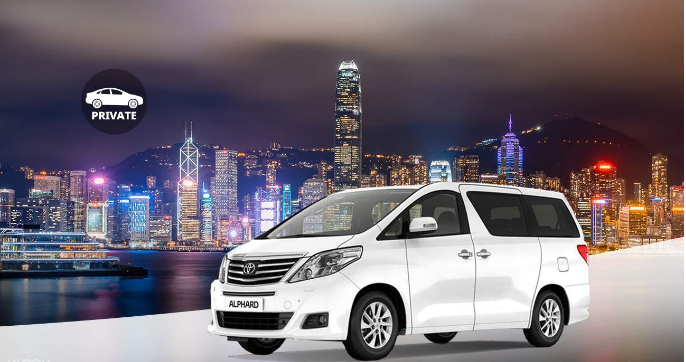 홍콩 프라이빗 일일/반나절 MPV 차량투어 솔직 후기 | 실사용자 리뷰 분석 - 대표 이미지