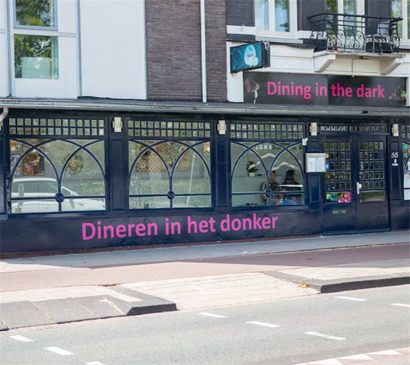 네덜란드  어둠 속에서 식사하기 체험 | 암스테르담 솔직 후기 | 실사용자 리뷰 분석 - 대표 이미지