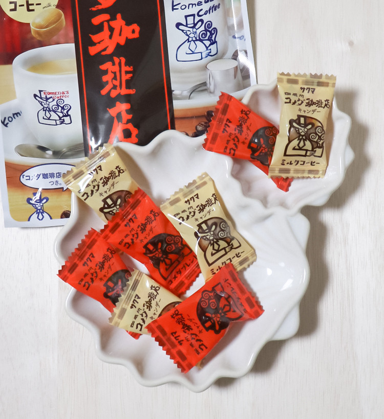 사쿠마 코메다 커피점 캔디 67g - 하카타몰