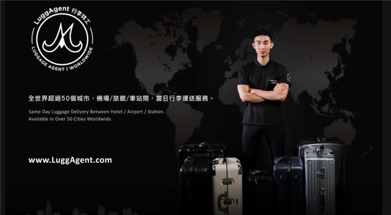 네덜란드  [LuggAgent 네덜란드 수하물 대리점] 암스테르담 스키폴 공항 AMS - 암스테르담 시티 호텔 수하물 체크인 서비스|2개 이상 할인 이미지 3