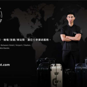 네덜란드  [LuggAgent 네덜란드 수하물 대리점] 암스테르담 스키폴... 솔직 후기 | 실사용자 리뷰 분석 - 상품 이미지 3