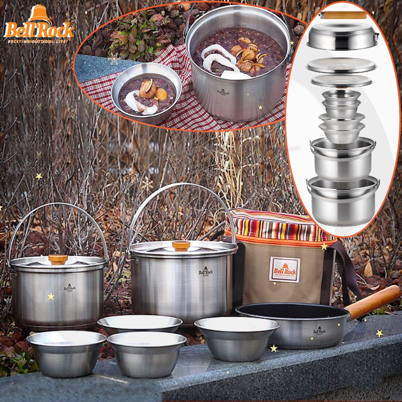 벨락 코펠 세트 S9 반합 테프론 코팅 후라이팬 캠핑 식기