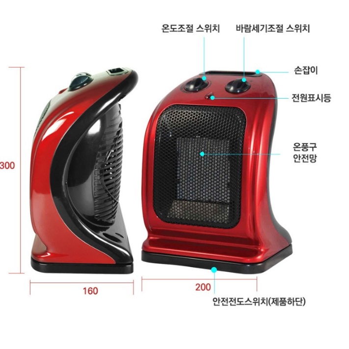 책상용 히터 사무실 난방기 업소용 난방기 전기 히터기 거실용 히터 - 상세 이미지 5