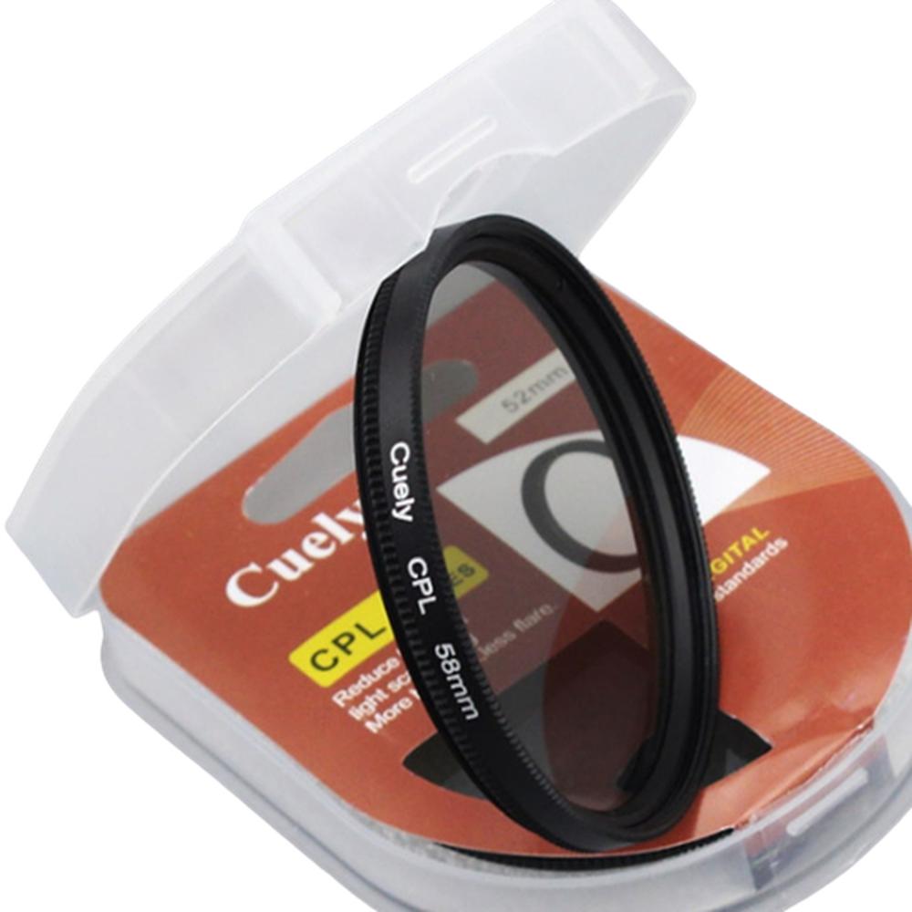 빛 난반사 제거 CPL필터 40.5mm