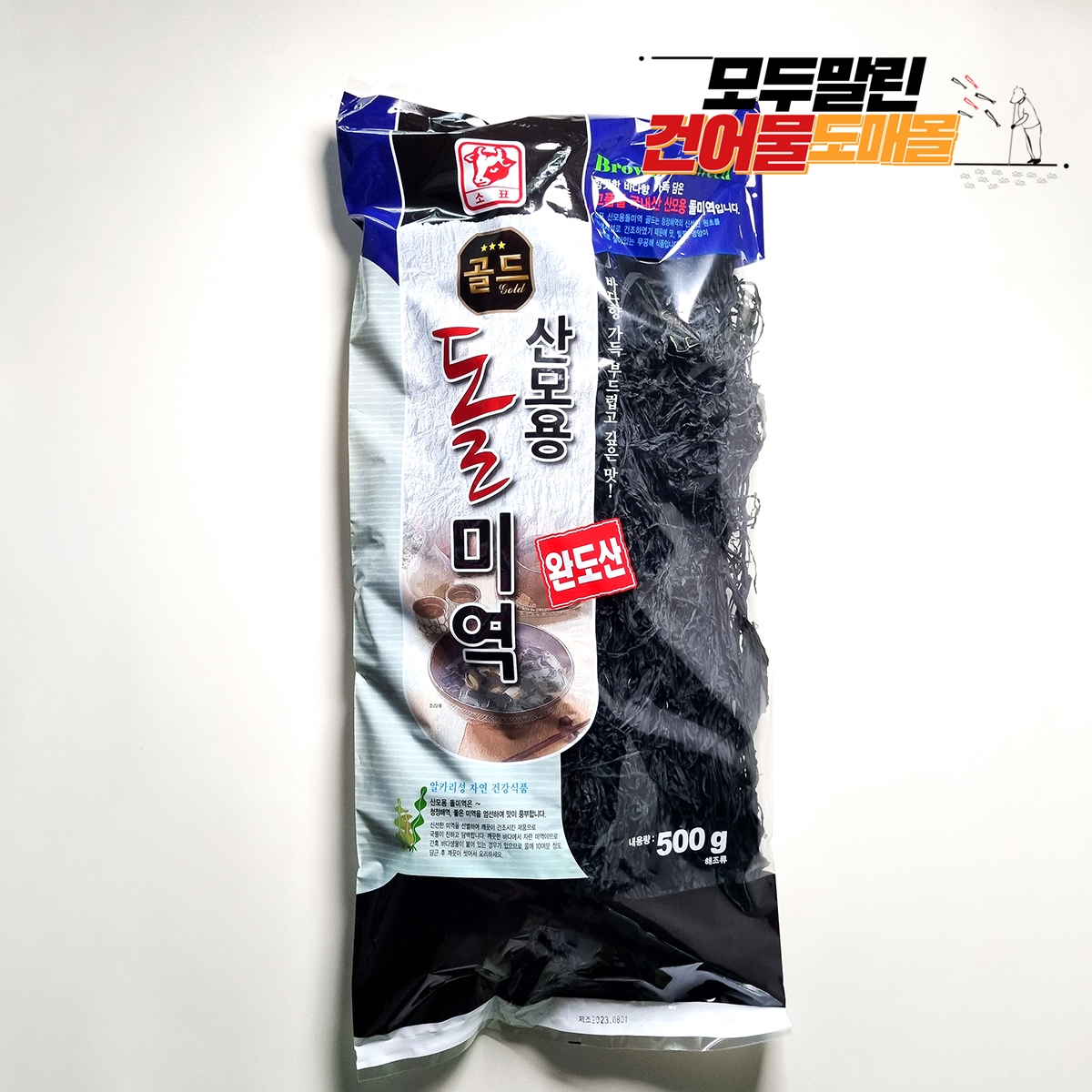 자연산 완도 돌미역 완도미역 산모미역 500g, 1개