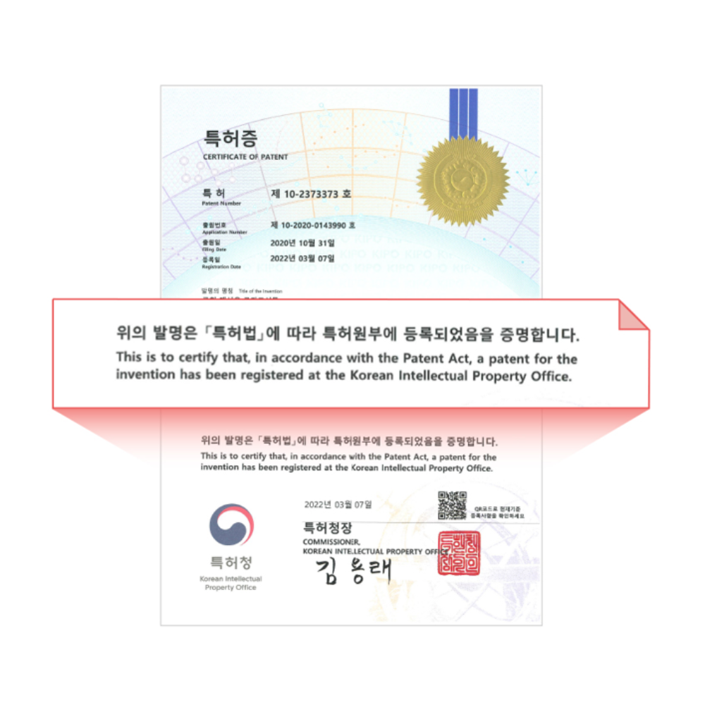 라르트 푸카 무알콜 충치예방 구강청결제 어린이 가글 사과향, 3개 이미지 6