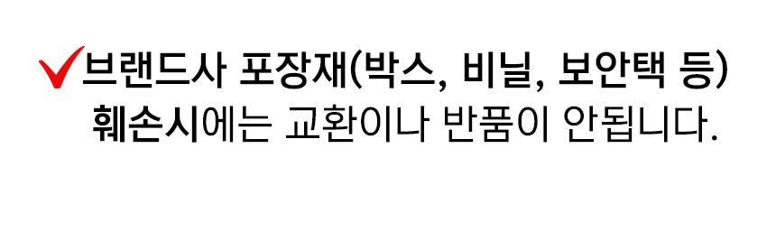 문부츠 MOON BOOT 아이콘 나일론 로우 스노우 부츠 크림 상세 이미지 19