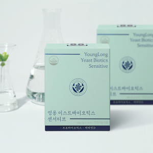 [2개월 분] 영롱 이스트바이오틱스 센서티브 유산균 먹는시간[예민한 장]... 맛있게 먹은 솔직 후기 - 상품 이미지 1