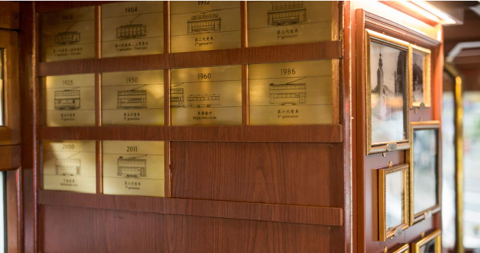 홍콩 트램 투어 이미지 3