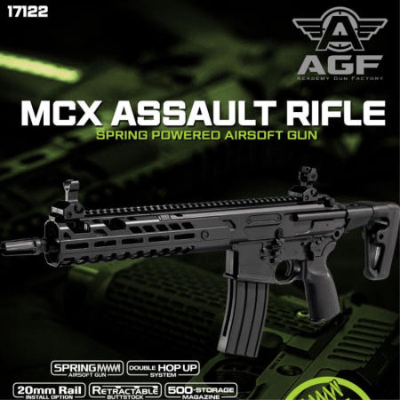 [B2T협력사]견착대 길이조절 가능 에어건 장난감 소총 아이스크림내기 높은내구성 게임 느낌 파워