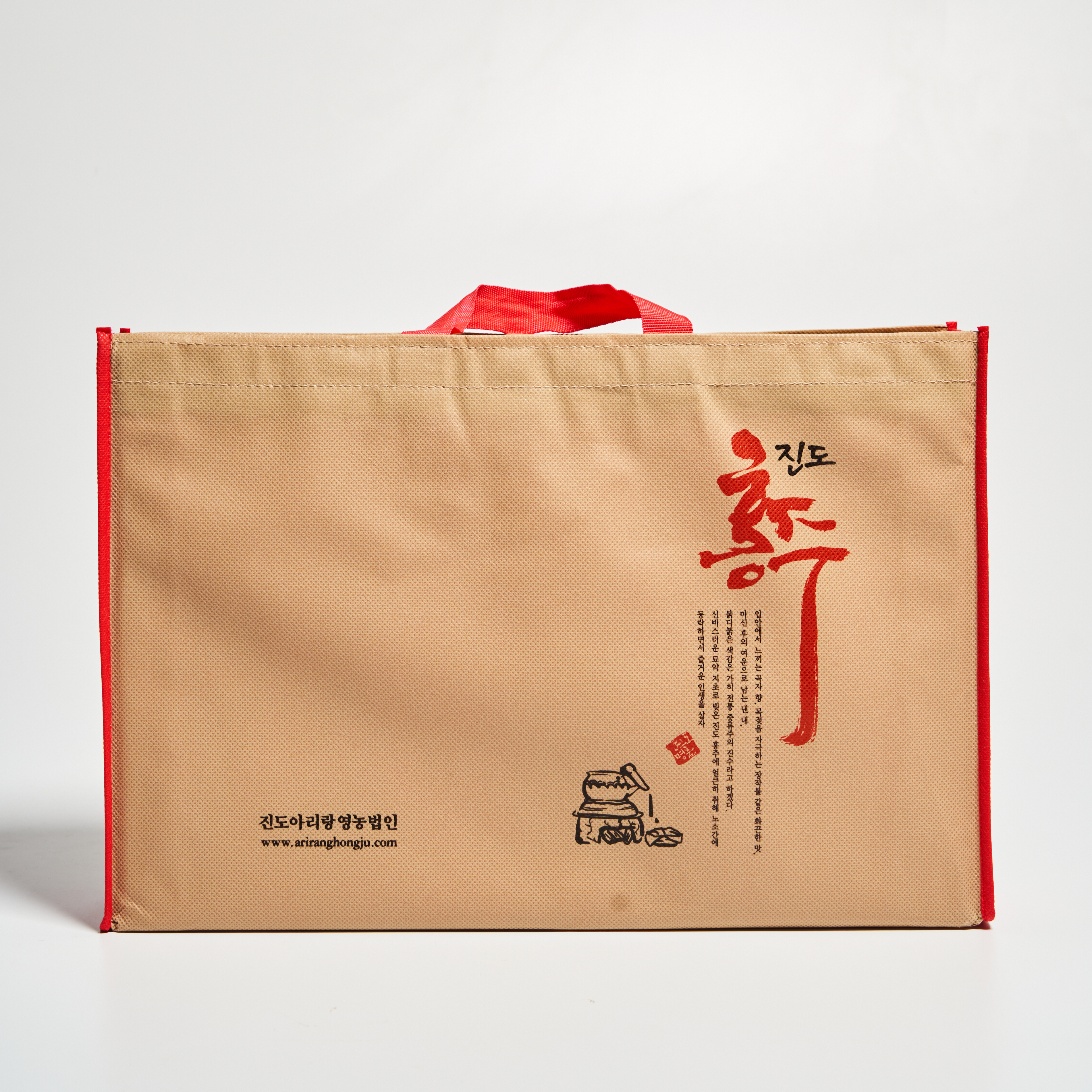 진도홍주 아리랑7호 선물세트 40도 700ml x2 지초주 (잔,케이스,쇼핑백포함) - 상세 이미지 3