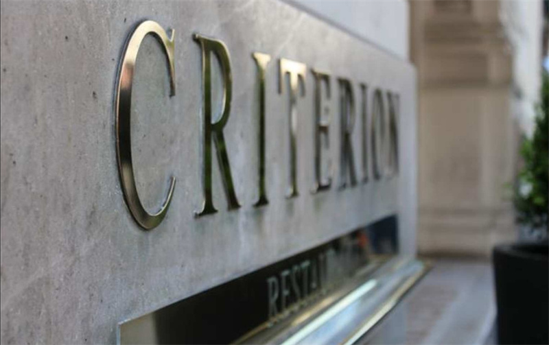 영국 런던 셜록 홈즈 워킹 반나절 투어 이미지 2